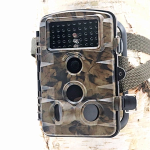 42pcs 940nm Black LED High Resolution 12MP Full HD 1080P Game camera