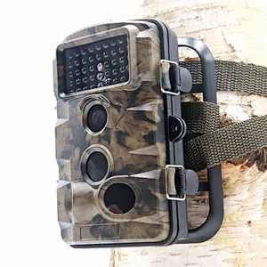 16MP 1080P 120 degree with Night Vision 42Pcs  Invisible IR LEDs 80 feet flash Range Wireless Security Hidden Hunting Camera