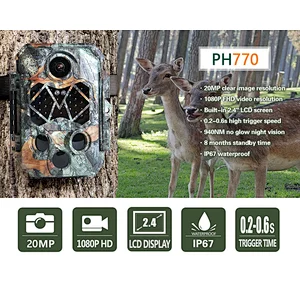 1080P 20MP Hunting camera 2.4 Inch LCD display screen waterproof IP66 Outdoor use for monitoring
