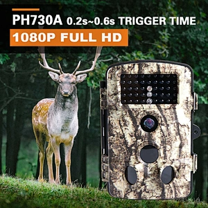 12MP 2.4 Inch LCD Display Hunting Trail Camera 1080P IP56 Waterproof 850nm IR LED Night Vision Game Camera