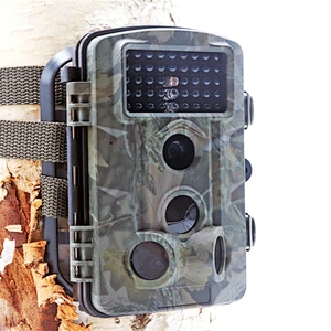 Full HD 16MP 1080P with Solar Panels  42PCS Infrared Invisible LEDs Night Vision Trail Camera