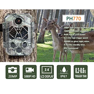 2.4 Inch LCD Screen 45Pcs 940NM IR LED Night Vision Motion Activated 120 Degree PIR Detecting Scope Hunting Camera