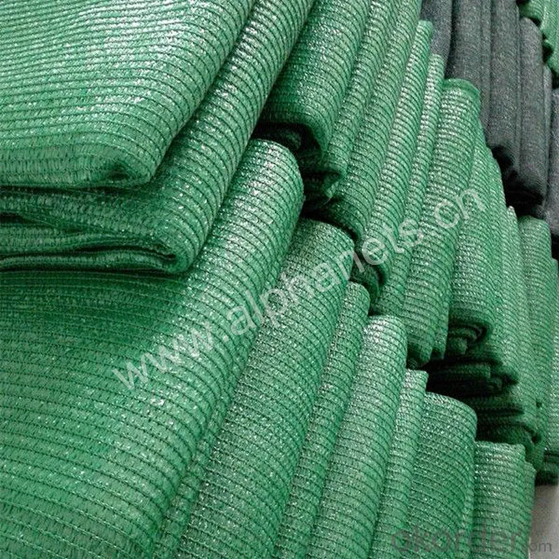 Outdoor Agricultural HDPE Sun Shade Net