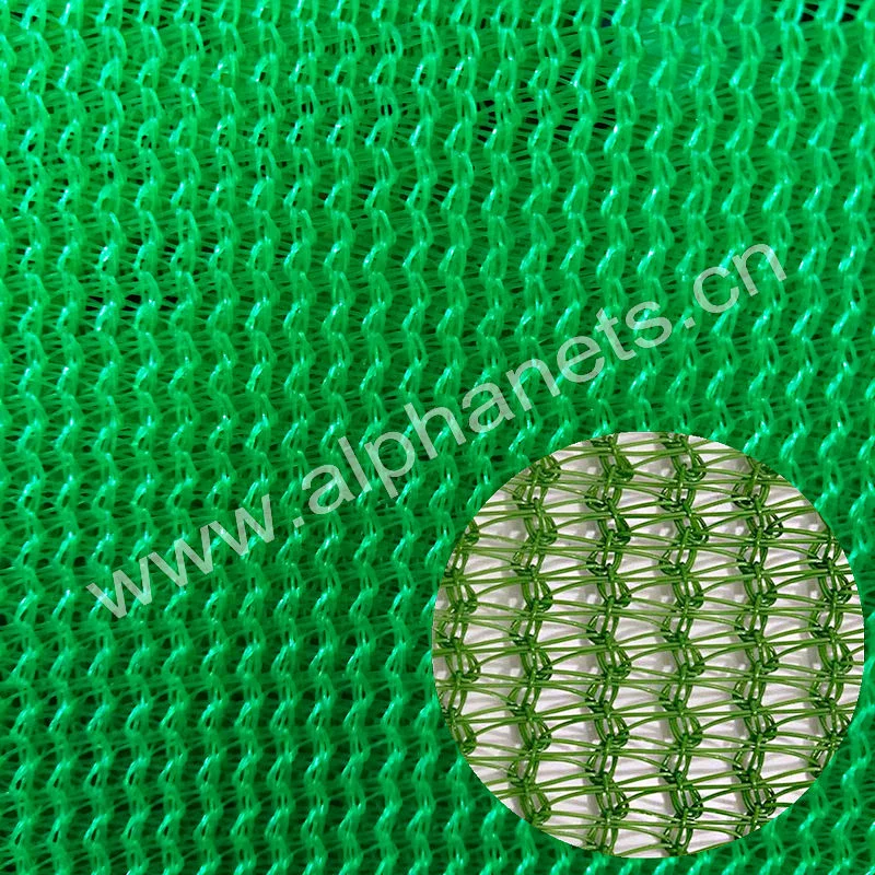 Agricultural Plastic HDPE Greenhouse Sun Shade Net