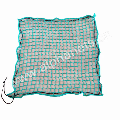 Square Hay Net Slow Feed Hay Net