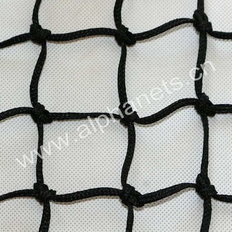 Sport Net Football Net Soccer Net