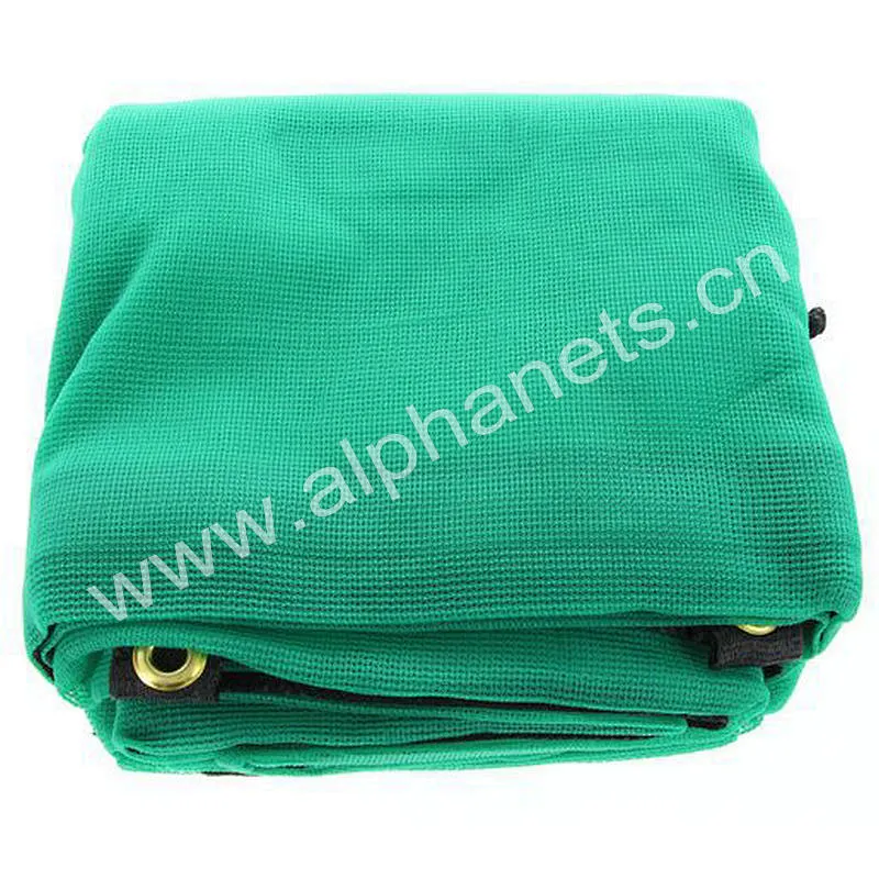 Agricultural Plastic HDPE Greenhouse Sun Shade Net