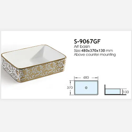 Basin