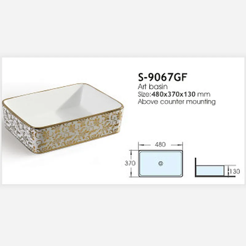 Basin
