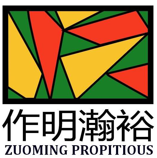 Foshan Zuoming Propitious Trading Company Limited Foshan Zuoming Propitious Trading Company Limited