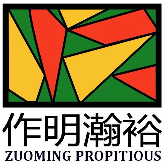 Foshan Zuoming Propitious Trading Company Limited Foshan Zuoming Propitious Trading Company Limited