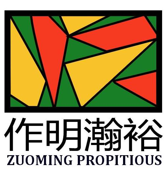 Foshan Zuoming Propitious Trading Company Limited