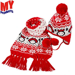 Chinese Fan Great quality children baby hat scarf colorful hat and scarf set factory sales (can be customized)
