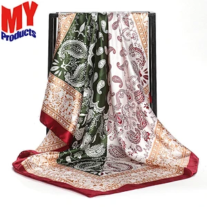 Dhaka Shawl Wool Silk Reversible Scarf Scarf Women Hijab