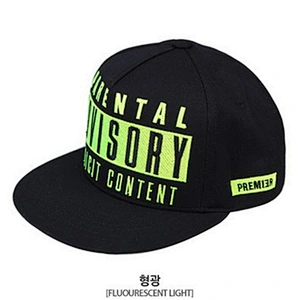 Private Label Caps Flat Cap Design Your Own Snapback Cap