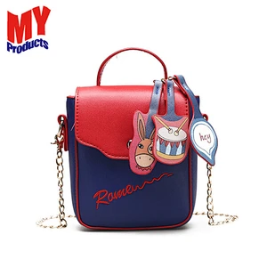 New Product Kids Leather Messenger Crossbody Clutch Bag