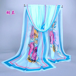 2019 Sweater Knit Shawl More Color  Scarf Women Hijab