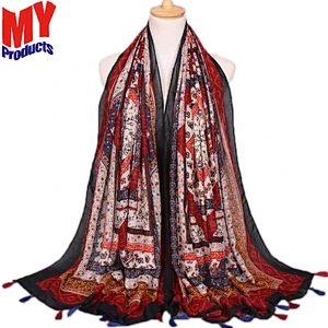 New Design Arab Scarf Silk Scarf With Chain Pattern Fancy Scarf