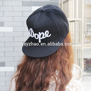 cheap simple snap back cap