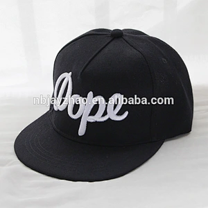 cheap simple snap back cap