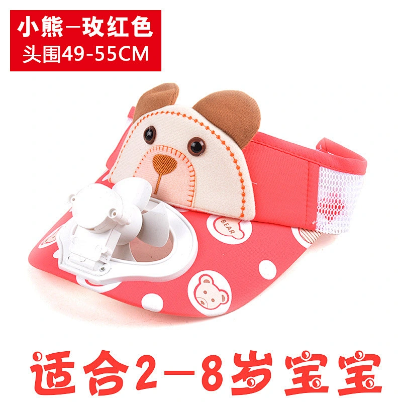 Children Cartoon colorful factory supply fan cap made in China with fan
