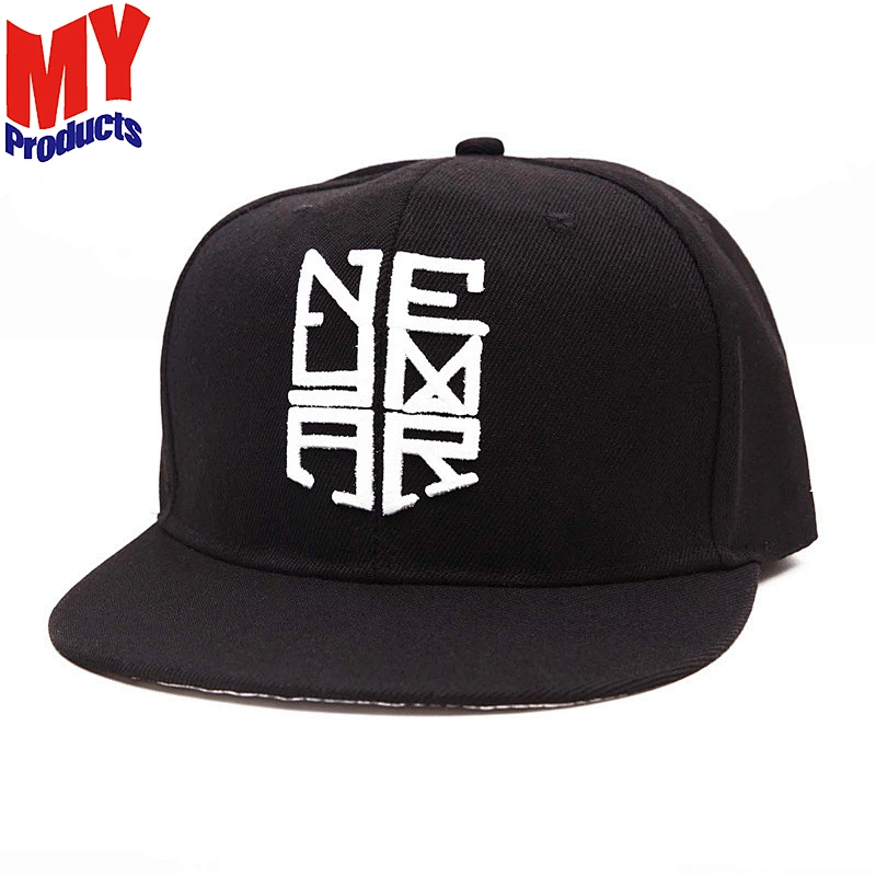 Fancy Fashion Korea Curve Brim Snapback Cap And Hat Wholesale