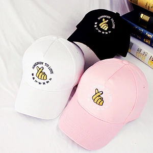 Wholesale Korean Summer Peaked Cap Outdoor Sunscreen Cotton Breathable Custom Baseball Cap Hats