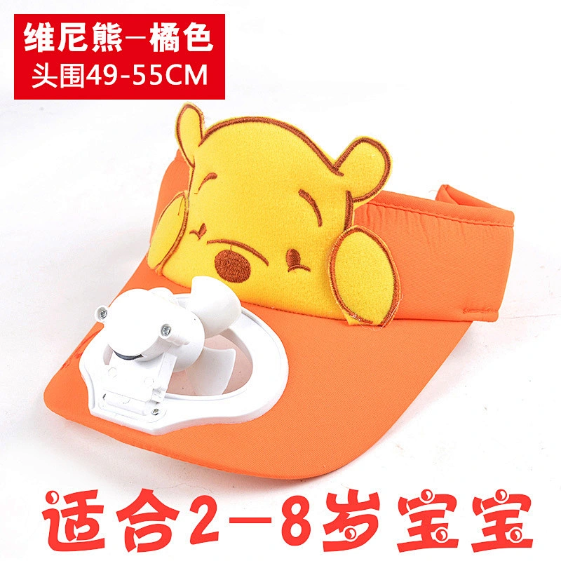 Children Cartoon colorful factory supply fan cap made in China with fan