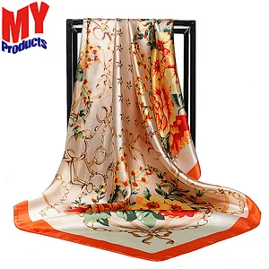 Dhaka Shawl Wool Silk Reversible Scarf Scarf Women Hijab