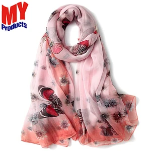 Cable knit infinity scarf shawl scarf dubai hijab muslim fashion scarf