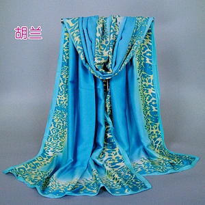 China alibaba plain wholesale infinity scarf 2017 scarfs