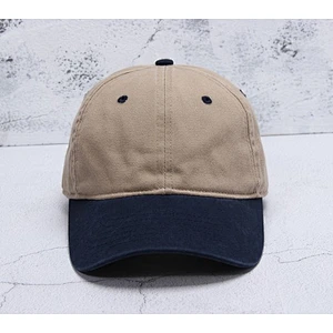 Classic Blanc Cap Contrast Baseball Hat Outdoor Snapback Cap