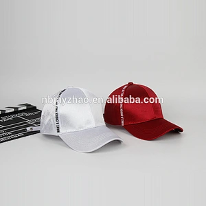 Stock silk lady sports hat