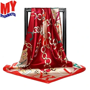 Dhaka Shawl Wool Silk Reversible Scarf Scarf Women Hijab