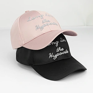 6 panel unstructured embroidery, ripped caps, plain custom distressed dad hat