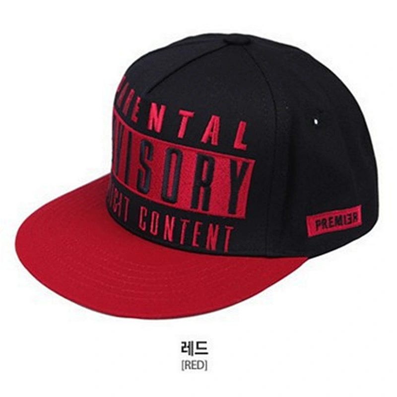 Private Label Caps Flat Cap Design Your Own Snapback Cap