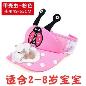 Children Cartoon colorful factory supply fan cap made in China with fan