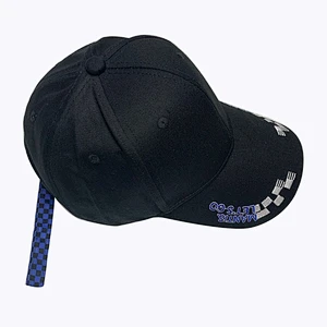 New Styler Embroidery Characteristic Grid Baseball Cap