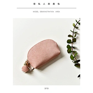 PU leather best selling artwork high quality personalized coin purse women and girl custom change purse