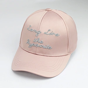 6 panel unstructured embroidery, ripped caps, plain custom distressed dad hat
