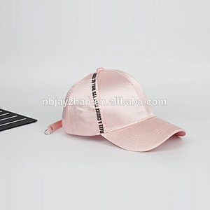 Stock silk lady sports hat