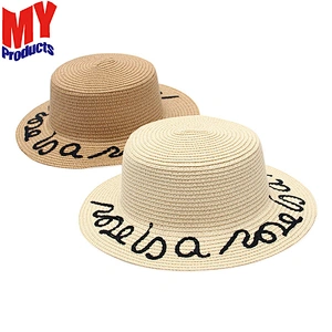 Straw Bowknot Summer Hat Sunbonnet Sun Strawhat For Girl Baby Female, Summer Straw Hat For Girl