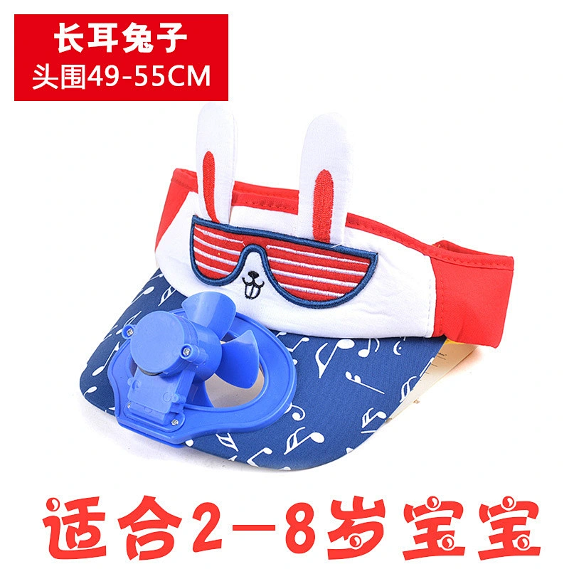 Children Cartoon colorful factory supply fan cap made in China with fan