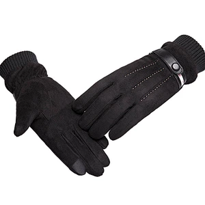 Chamois Leather Gloves Thick Warmth Cycling Riding Touch Screen Winter Gloves