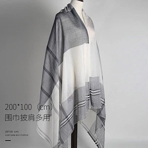 Classic wild short tassel sunscreen scarf women plaid shawl hijab muslim cotton