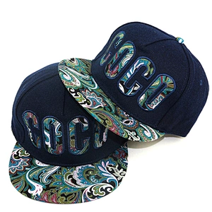 Custom Made Cotton 6 Panel Unisex Snapback Hats Hip Hop Caps Embroidered Snapback Hats