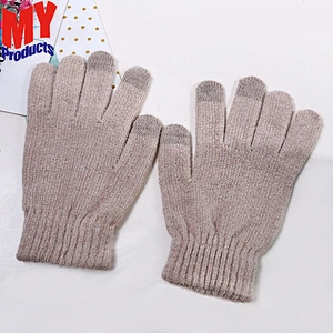 Goalkeeper gloves football sun protection gloves hand gloves