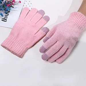 Goalkeeper gloves football sun protection gloves hand gloves