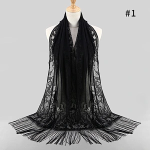 Manufacturers wholesale solid color ladies lace fringe ethnic vintage muslim scarf hijab