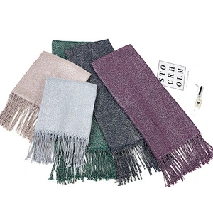 Solid color silver silk starry tassel shawl women beautiful hijab hijabs muslim scarf